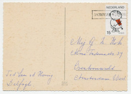 Em. Kind 1969 - Nieuwjaarsstempel Groningen - Station - Unclassified