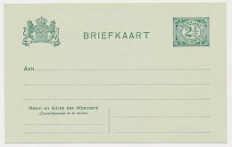 Briefkaart G. 67 - Postal Stationery