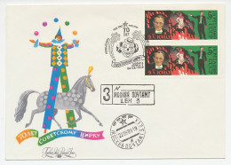 Registered Cover / Postmark Soviet Union 1989 Circus - Clown  - Circo