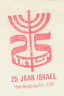 Meter Cut Netherlands 1973 25 Years Israel - Unclassified