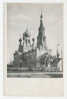 Fieldpost Postcard Germany / Poland 1917 Church - Brest - Litovsk - WWI - Eglises Et Cathédrales