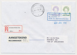 MiPag Mini Postagentschap Aangetekend Standdaarbuiten 1996 Fout - Non Classificati