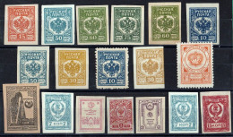 LETTONIE - PETIT LOT DE 18 TIMBRES NEUFS - Latvia