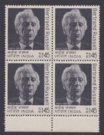 Inde India 1972 MNH Bertrand Russell, British Mathematician, Logician, Philospher, Block - Neufs