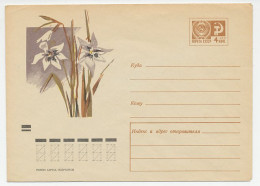 Postal Stationery Soviet Union 1970 Flower - Other & Unclassified