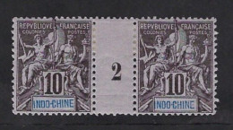 INDO-CHINE: N° 7  ,millésime 2, Neuf Trace De Charnière, Très Beau - Unused Stamps