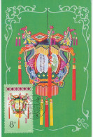 Maximum Card China 1985 Lampion - Lantern - Autres & Non Classés