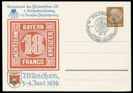 Deutsches Reich, 1936, PP 122 C32/02, Brief - Other & Unclassified