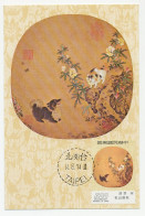 Maximum Card Taiwan - Rep. Of China Cat - Dog - Andere & Zonder Classificatie