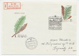 Registered Cover / Postmark Soviet Union 1987 Fern - Other & Unclassified