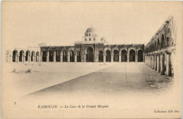 Kairouan - Le Cour De La Grande Mosque - Tunisia