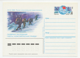 Postal Stationery Soviet Union 1986 Arctic Expedition - Spedizioni Artiche