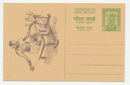 Postal Stationery India 1969 Mahatma Ghandi - Spinning Wheel - Otros & Sin Clasificación