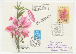 Registered Cover / Postmark Soviet Union 1989 Flower - Lily - Andere & Zonder Classificatie