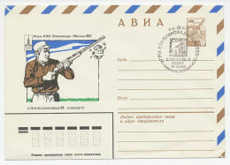 Postal Stationery Soviet Union 1980 Olympic Games Moscow 1980 - Skeet Shooting - Other & Unclassified