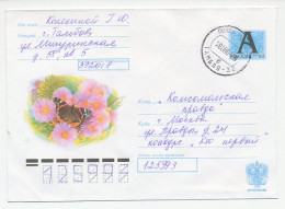 Postal Stationery Russia 2004 Butterfly - Andere & Zonder Classificatie