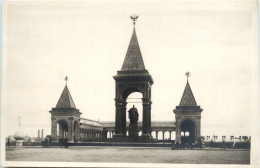 Denkmal Von Alexander III - Russia