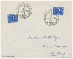 Cover / Postmark Netherlands 1957 Lighthouse - Huisduinen - Leuchttürme