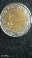 MISIR--     ONE POUND        XF - Egypt