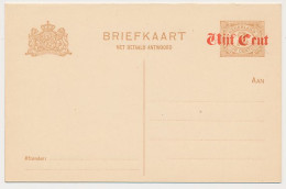 Briefkaart G. 108 I - Postwaardestukken