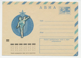 Postal Stationery Soviet Union 1973 Gymnastics - Otros & Sin Clasificación