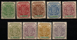 TRANSVAAL 1896 SANS GOMME/* - Transvaal (1870-1909)