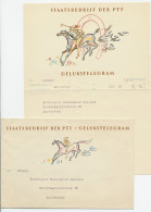 Telegram Locaal Te Amsterdam 1958 - Unclassified