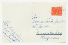 Nieuwjaarshandstempel : Hoogeveen - Unclassified