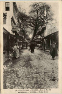 Macedonia - Vodena - Market Street - Macédoine Du Nord