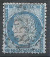Lot N°83436   Variété/n°60, Oblitéré GC 1852 IVRY-S-SEINE(60), Indice 4, Filets NORD Et EST - 1871-1875 Cérès