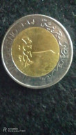 MISIR--     ONE POUND        XF - Egypt