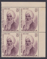 Inde India 1972 MNH Bhai Vir Singh, Sikh Reformer, SIkhism, Indian Poet, Scholar, Poetry, Literature, Block - Unused Stamps