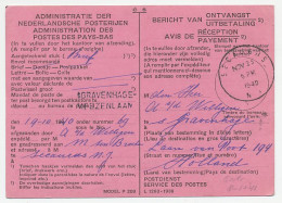 Dienst Posterijen Den Haag - USA 1940 - Bericht Van Ontvangst - Unclassified