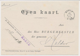 Kleinrondstempel Marum 1893 - Non Classés