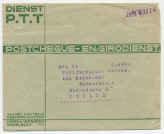 Dienst PTT Den Haag 1947 - Noodstempel ? - Non Classificati