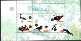 Indonesia 1998 Birds, MNH ** ZBL 1906 (B 154) Block - Indonésie