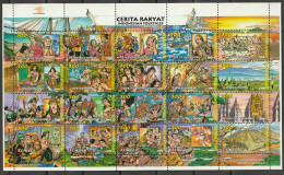 Indonesia 1998 Folktales, Overleveringen, MNH ** ZBL 1832/51v Sheet Of 20 Stamps - Indonesien