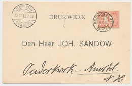 Kleinrondstempel Moordrecht 1912 - Non Classés