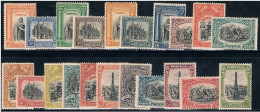 Portugal, 1926, # 361/81, MH - Unused Stamps