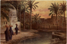 Marg Near Cairo - Le Caire