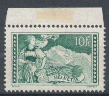 Stamp Switzerland Schweiz 1928 10Fr Mi 228 MNH - Unused Stamps