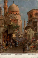 Cairo - Bab-el Zuwele - Caïro