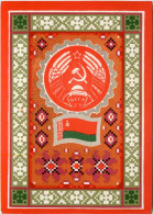 Belarus - Weißrussland