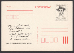 TÓTH ÁRPÁD Poet Writer / POEM Text - Hungary 1986 STATIONERY POSTCARD - FDC Not Used - Interi Postali