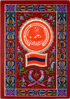 Armenien - Arménie