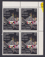 Inde India 1972 MNH International Union Of Railways, Railway, Train, Trains, Flag, Flags, Map, Block - Nuevos