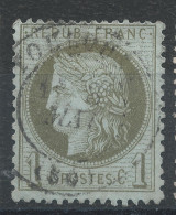 Lot N°83438   N°50, Oblitéré Cachet à Date De Toulouse, Haute-Garonne (30) - 1871-1875 Ceres