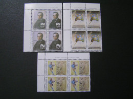 GREECE 1994 Sports Events Blok 4 MNH. - Unused Stamps