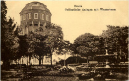 Braila, Öffentliche Anlagen Mit Wasserturm - Romania