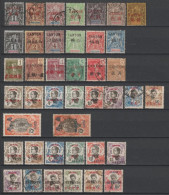 CANTON (CHINE) - 1901/1919 - PETITE COLLECTION * / OB - COTE YVERT = 250 EUR - Ongebruikt